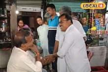 Left Front Candidate List: একসময় ছিল SUCI-এর ‘দুর্গ’! টানা ৩৪ বছর... সেই জয়নগর থেকে এবার কাকে প্রার্থী করল বামফ্রন্ট?