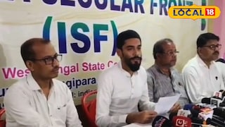 হুগলি হুগলি