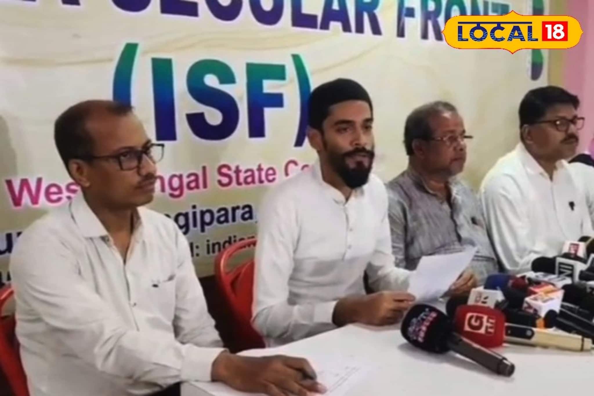 এবার আইএসএফ-এর প্রার্থী তালিকায় তুমুল চমক! ২৯ আসনে প্রার্থী ঘোষণা নওশাদ সিদ্দিকীর এবার আইএসএফ-এর প্রার্থী তালিকায় তুমুল চমক! ২৯ আসনে প্রার্থী ঘোষণা নওশাদ সিদ্দিকীর