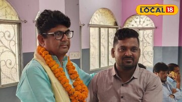 ফরাক্কার