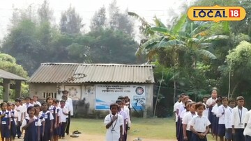 রঘুসর্দারবাড়