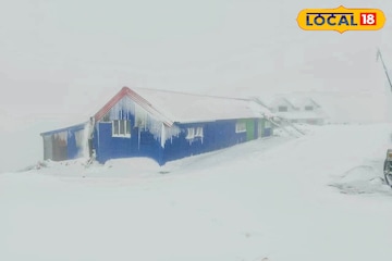 অঝোরে তুষারপাত চলছে সান্দাকফুতে, তুষারঝড়ে আটকে পর্যটকরা! পরিস্থিতি উদ্বেগজনক, পাহাড়ে বাড়ছে আতঙ্ক অঝোরে তুষারপাত চলছে সান্দাকফুতে, তুষারঝড়ে আটকে পর্যটকরা! পরিস্থিতি উদ্বেগজনক, পাহাড়ে বাড়ছে আতঙ্ক