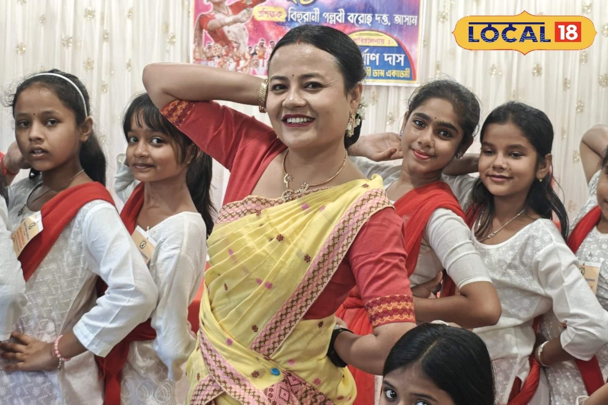 বাঁকুড়ায় ‘বিহুরানী’ পল্লবীর হাতে বিহু নাচের পাঠ, ভিড় করছে উৎসুক জনতা বাঁকুড়ায় ‘বিহুরানী’ পল্লবীর হাতে বিহু নাচের পাঠ, ভিড় করছে উৎসুক জনতা