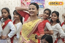 Bankura News: বাঁকুড়ায় ‘বিহুরানী’ পল্লবীর হাতে বিহু নাচের পাঠ, ভিড় করছে উৎসুক জনতা