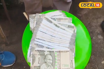 জঙ্গিপুরে এক লক্ষ টাকা কুড়িয়ে পেয়ে সততার পরিচয় দিলেন এক ট্রাফিক ওয়ার্ডেন জঙ্গিপুরে এক লক্ষ টাকা কুড়িয়ে পেয়ে সততার পরিচয় দিলেন এক ট্রাফিক ওয়ার্ডেন