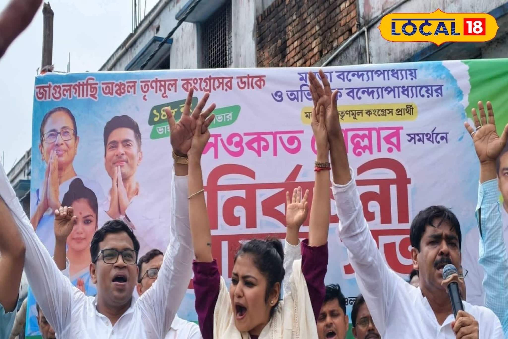 হাজার হাজার লোক, ভাঙড়ে যেন জনজোয়ার... ‘আইএসএফ কোনও ফ্যাক্টর নয়’—হুঙ্কার সায়নীর হাজার হাজার লোক, ভাঙড়ে যেন জনজোয়ার... ‘আইএসএফ কোনও ফ্যাক্টর নয়’—হুঙ্কার সায়নীর