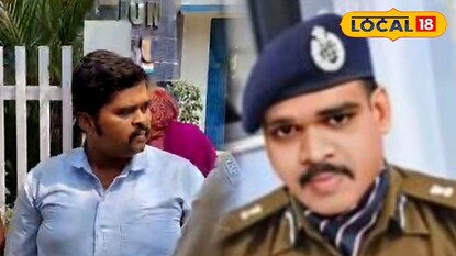 অভিযুক্ত