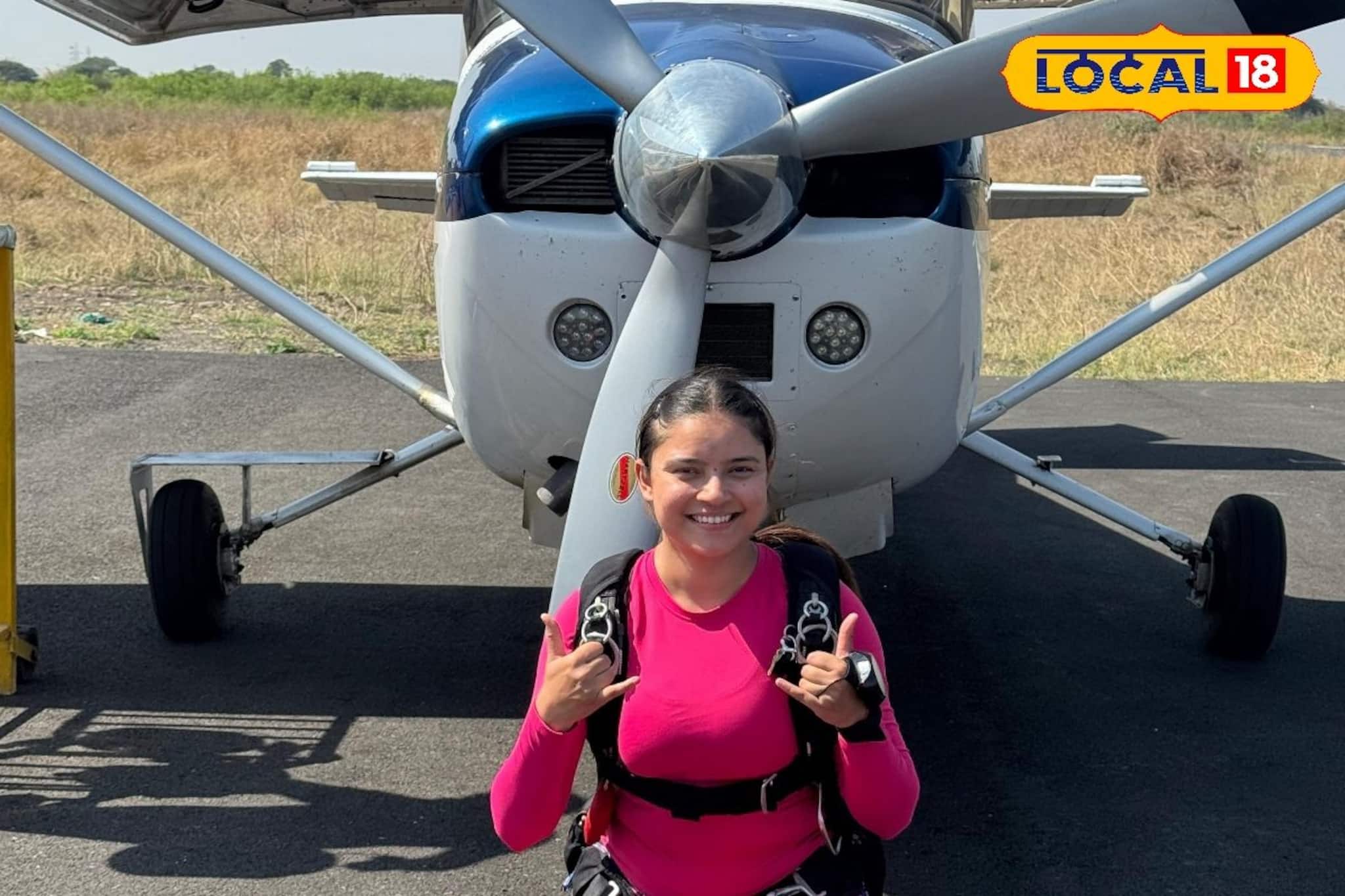 ভয়কে হারিয়ে আকাশ ছুঁলেন মহিমা উত্তরবঙ্গের প্রথম মহিলা স্কাই ডাইভারের অনুপ্রেরণার গল্প ভয়কে হারিয়ে আকাশ ছুঁলেন মহিমা উত্তরবঙ্গের প্রথম মহিলা স্কাই ডাইভারের অনুপ্রেরণার গল্প