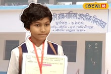 Success Story: প্রাথমিক স্তরেই কৃতিত্ব অর্জন! রাজ্যের মেধাতালিকার প্রথম সারিতে কাঁথির দেবাঞ্জলি দাস