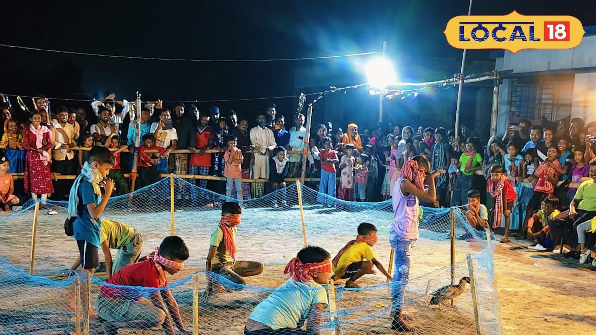 চোখ বেঁধে হাঁস ধরা! ধরতে গিয়ে ধরল একে অপরকেই ! হাসিতে লুটোপুটি