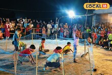 Catching Duck With Covered Eyes: চোখ বেঁধে হাঁস ধরা! ধরতে গিয়ে ধরল একে অপরকেই ! হাসিতে লুটোপুটি