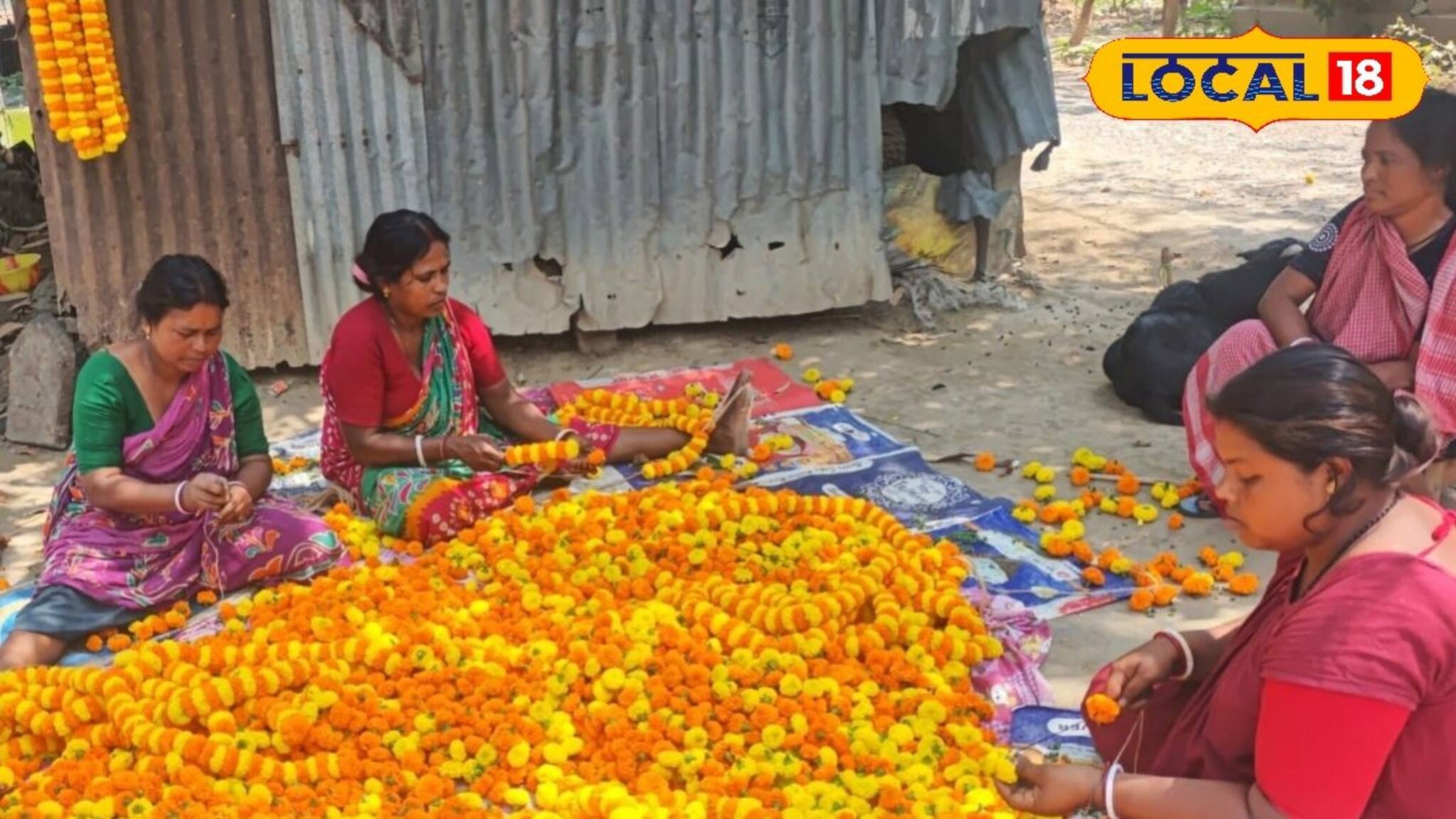 গাঁদা ফুলের মালা গেঁথেই সামান্য আয়, সংসার সামলে এভাবেই উপার্জন করছেন গ্রামের মহিলারা
