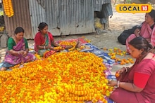 Marigold: গাঁদা ফুলের মালা গেঁথেই সামান্য আয়, সংসার সামলে এভাবেই উপার্জন করছেন গ্রামের মহিলারা