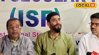 হুগলি হুগলি