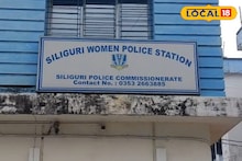 কলেজে যাওয়ার পথে ছাত্রীর সঙ্গে অশালীন আচরণ! স্কুটিতে এসে হেনস্থা! হাকিমপাড়ায় শ্লীলতাহানির অভিযোগ