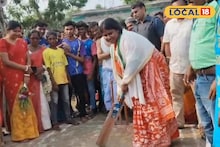 North 24 Parganas News: জীবনে যা কখনও করেননি, ভোট প্রচারে তাই করলেন বিজেপি প্রার্থী রেখা পাত্র! হাতে তুলে নিলেন ব্যাট, খেললেন ক্রিকেট