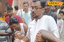 CPIM Candidate: এই না হলে বামপ্রার্থী! পথে অসুস্থকে বৃদ্ধকে কোলে তুলে হাসপাতালে পৌঁছে দিলেন ধ্রুবজ্যোতি! কিন্তু হল না শেষরক্ষা