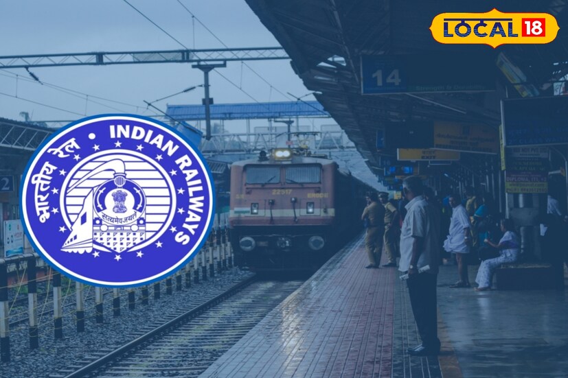 নতুন হল্ট স্টেশন চালুর পর যাত্রীদের জন্য বড় স্বস্তির খবর দিল রেল। দিঘা–তমলুক রেলপথের ঘোলবাগদা হল্টে একাধিক ইএমইউ লোকাল ট্রেনের স্টপেজ চালু হয়েছে। রেলের তরফে পরীক্ষামূলকভাবে এই স্টপেজ চালু করা হয়েছে। এবার সরাসরি এখান থেকেই ট্রেন ধরতে পারবেন স্থানীয়রা। প্রতিদিন দূরের স্টেশনে যাওয়ার ঝক্কি অনেকটাই কমল। নতুন স্টেশনে কোন কোন ট্রেন থামবে, সেই সময়সূচিও জানানো হয়েছে।