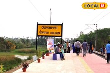 Digha Train: অফিস টাইমে আর চিন্তা নেই! ঘোলবাগদা হল্টে থামবে ৮টি লোকাল ট্রেন, দিঘা-তমলুক শাখায় খুশির হাওয়া, দেখে নিন সময়সূচি