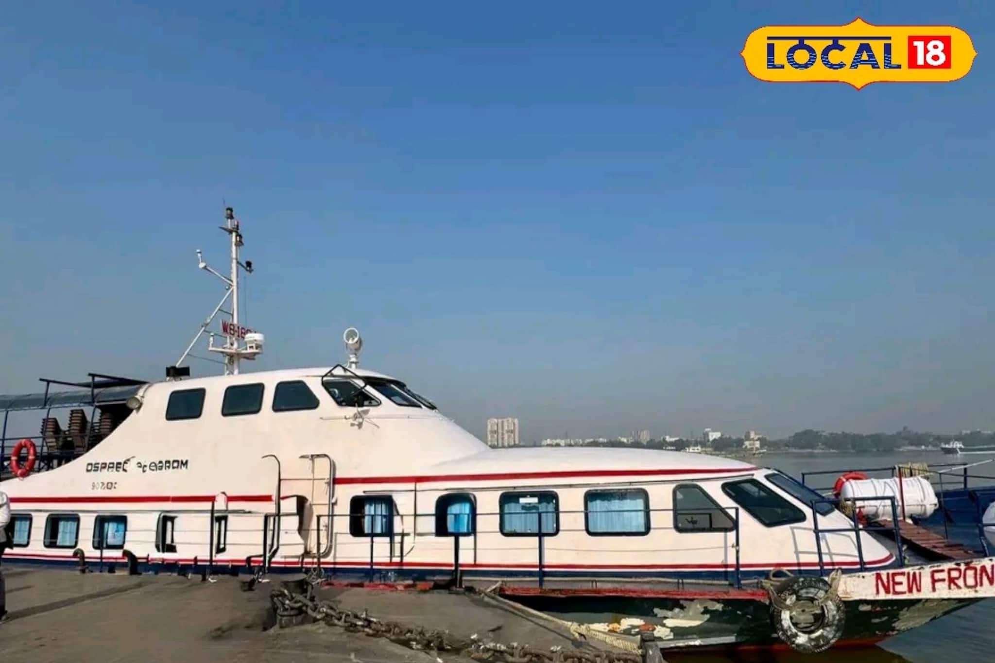 সড়কপথের ঝক্কি শেষ! ডায়মন্ড হারবার থেকে গঙ্গাসাগর যাওয়ার নতুন ক্রুজ পরিষেবা, জেনে নিন টিকিট বুকিংয়ের উপায়