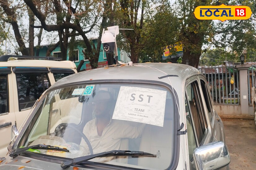 নির্বাচনী আবহে নিরাপত্তায় জোর মালদহ জেলা প্রশাসনের। এবার বিশেষ নজরদারি চালাতে স্ট্যাটিক সার্ভেল্যান্স টিম ও নির্বাচনী আধিকারিকদের গাড়িতে সিসি ক্যামেরা বসাল জেলা প্রশাসন। ভোটের প্রাক্কালে অপ্রীতিকর ঘটনা এড়াতে তৎপরতা শুরু করেছে জেলা পুলিশ ও জেলা প্রশাসন। (ছবি ও তথ্যঃ জিএম মোমিন)