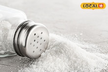 How Salt Is Made: রোজ রান্নায় দিতে লাগে নুন! বাংলার বুকে বৃহত্তম নুন তৈরি হয়, কী করে হয় এই নুন