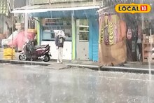 Thunderstorm Alert: হু হু ঠান্ডা হাওয়া, বজ্র-বিদ্যুৎ সহ বৃষ্টিপাত কয়েক ঘণ্টায় বদলাবে আবহাওয়ার ভোল, রইল ওয়েদার আপডেট