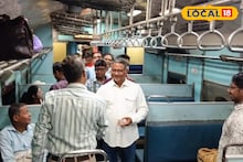 Bengal Assembly Election 2026: অভিনব ভোট প্রচারে সিউড়ি বিধানসভার বিজেপি প্রার্থী, সোজা চেপে উঠলেন ট্রেনে,তারপর...