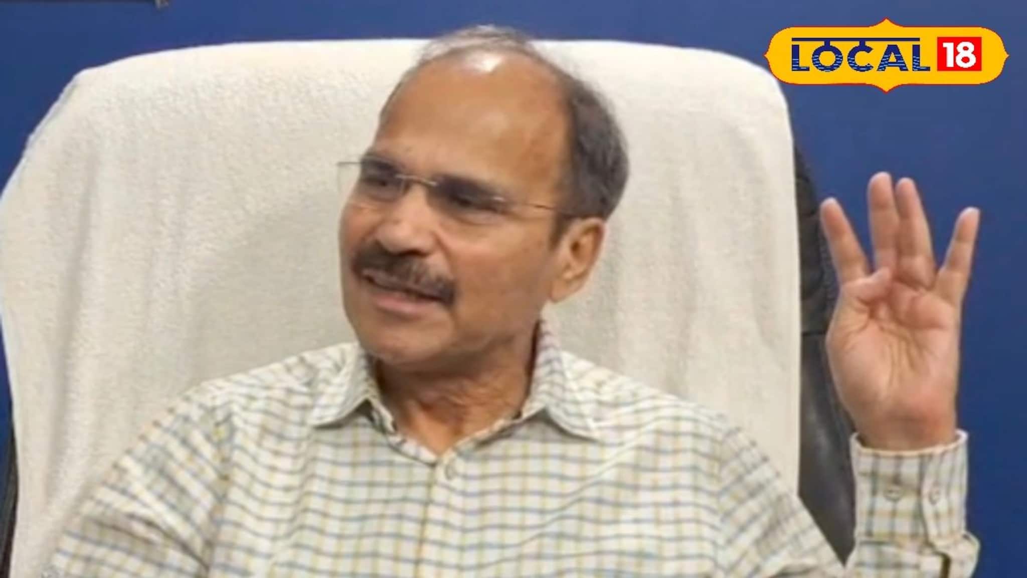 Adhir Chowdhury: 'ভোট বয়কটের ডাক দিন মুখ্যমন্ত্রী!' মমতার কাছে বিরাট আর্জি অধীর চৌধুরীর! 'আশঙ্কা হচ্ছে', তুললেন ভোট পিছনোর দাবিও