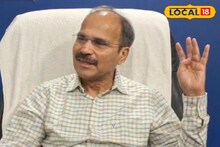 Adhir Chowdhury: 'ভোট বয়কটের ডাক দিন মুখ্যমন্ত্রী!' মমতার কাছে বিরাট আর্জি অধীর চৌধুরীর! 'আশঙ্কা হচ্ছে', তুললেন ভোট পিছনোর দাবিও