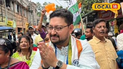 উত্তরপাড়া 