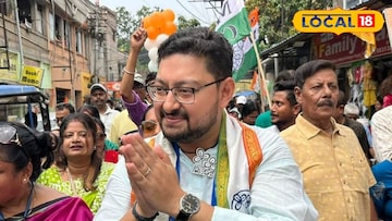 উত্তরপাড়া 