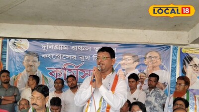 কাজল শেখে