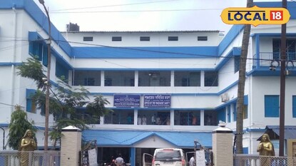 বসিরহাট ২ ব্লক