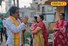 হাই ভোল্টেজ 'বহরমপুর'...! এবার অধীরের বিরুদ্ধে বিজেপি প্রার্থী সুব্রত মৈত্র! কে এই সুব্রত?  