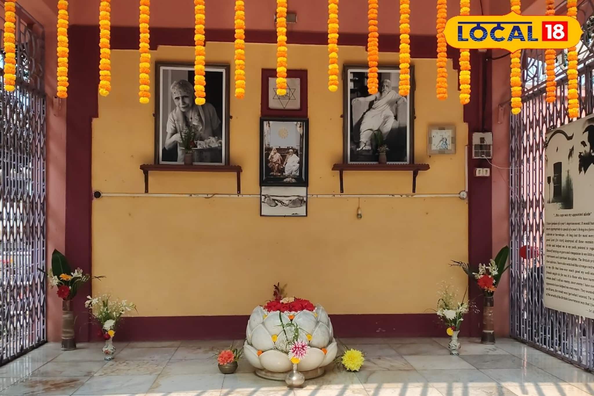 নবদ্বীপে প্রাচীন মায়াপুরের এক প্রান্তে ঋষি অরবিন্দের স্মৃতিধন্য বঙ্গবাণী আশ্রমে সংরক্ষিত তাঁর দেহাবশেষ