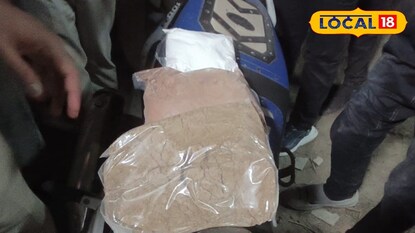 উদ্ধার হিরোইন