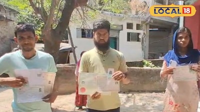 একই গ্রামে বিচারাধীন নাম সাপ্লিমেন্টারি তালিকাতে