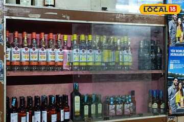 ভোট আসছে, মদ কেনার নিয়ম জানেন তো এখন? ভুল করেও এই ভাবে মদ কিনলে-বিক্রি করলেই সর্বনাশ! সহজে বাঁচতে পারবেন না