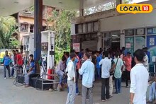 South 24 Parganas:  পরিষেবা বন্ধ, রুজি-রুটিতে টান, গ্যাস না পেয়ে চরম বিপদে  অটোচালকরা 