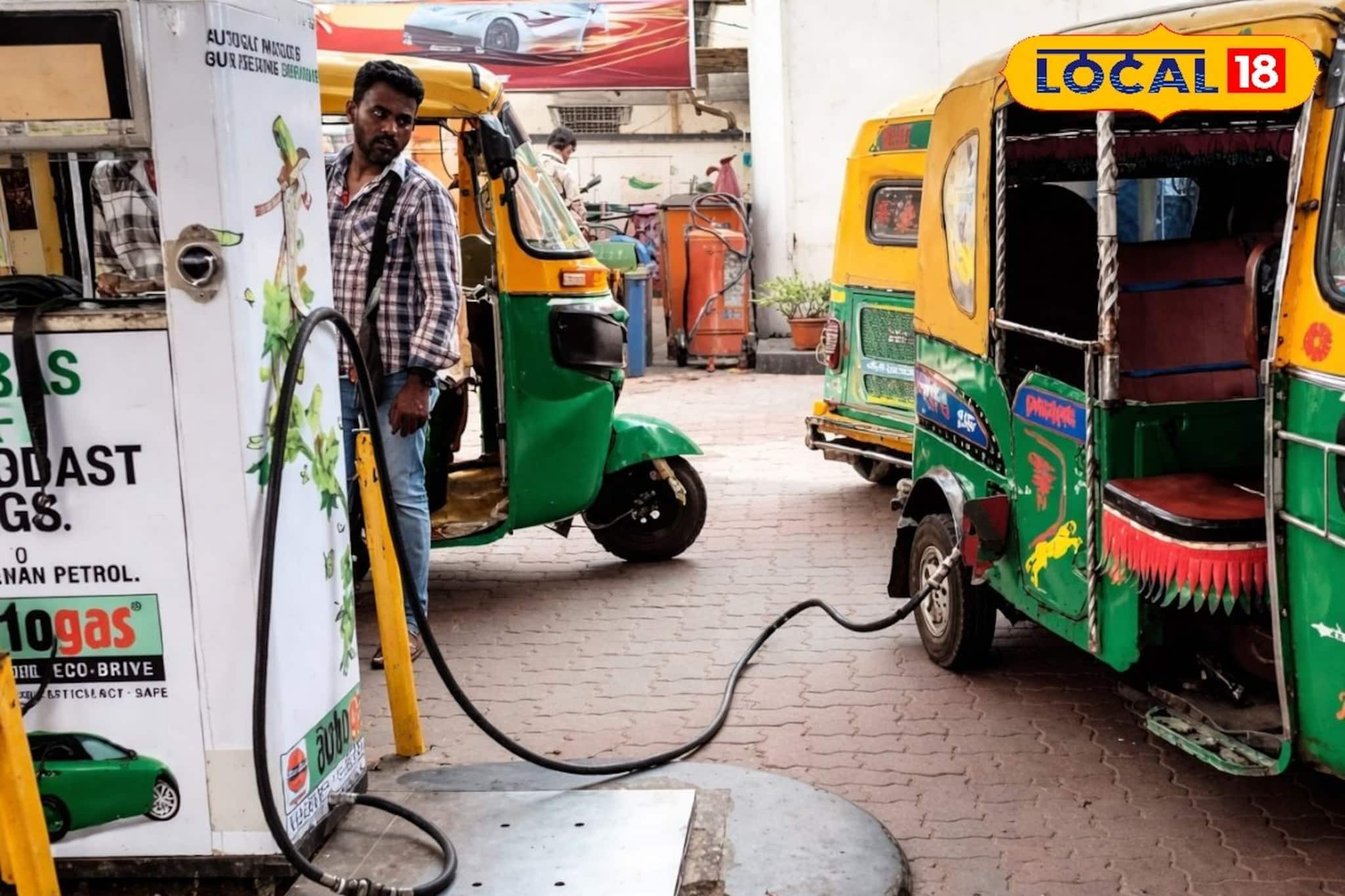 গ্যাসের সঙ্কটে চরম সমস্যায় অটোচালকরা! ইচ্ছেমতো নেওয়া হচ্ছে দাম, দেওয়া হচ্ছে না বিল