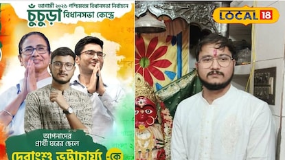 হুগলি হুগলি