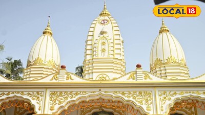 কাটোয়া 