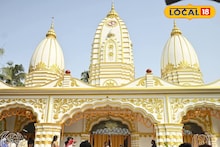 East Bardhaman News: চৈতন্য স্মৃতিধন্য মাধাইতলায় নতুন বৈষ্ণব মন্দির, কোটি টাকার মন্দিরে নতুন 'আকর্ষণ'