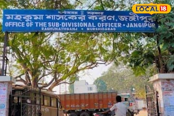 তৃণমূলের গড়! সেখানেই ১ লক্ষ ১৫ হাজার ৮২২ জন ভোটার এখনও আন্ডার অ্যাড জুডিকেশন! কোন কেন্দ্র জানেন? তৃণমূলের গড়! সেখানেই ১ লক্ষ ১৫ হাজার ৮২২ জন ভোটার এখনও আন্ডার অ্যাড জুডিকেশন! কোন কেন্দ্র জানেন?