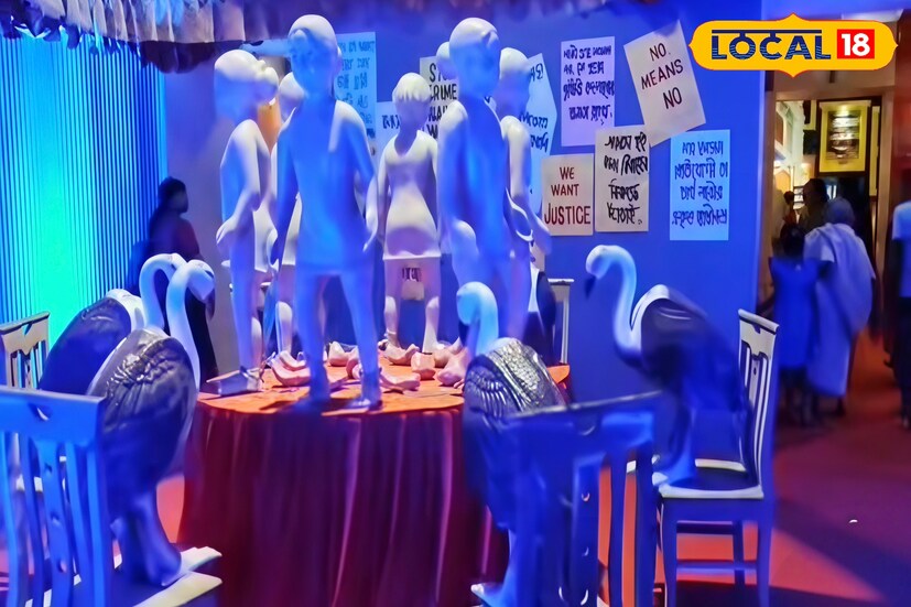 উত্তর ২৪ পরগনা জেলার বসিরহাটের ঘোষ বাড়ির এবারের বাসন্তী পুজোয় উঠে এসেছে এক গভীর সামাজিক বার্তা। নারী নির্যাতন ও নিপীড়নের বিরুদ্ধে প্রতিবাদ। উৎসবের আবহের মধ্যেই সমাজের কঠিন বাস্তবতাকে সামনে এনে এই পুজো মণ্ডপ যেন হয়ে উঠেছে সচেতনতার এক শক্তিশালী প্ল্যাটফর্ম। শিল্পের ছোঁয়ায় এখানে ফুটে উঠেছে প্রতিবাদ, বেদনা ও আশার সম্মিলন। (ছবি ও তথ্য: জুলফিকার মোল্যা)