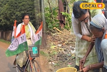 West Bengal Assembly Elections 2026: সাধারণ জীবনযাপনে বিশ্বাসী, সাইকেলেই মানুষের দুয়ারে পৌঁছলেন নারায়ণগড়ের তৃণমূল প্রার্থী