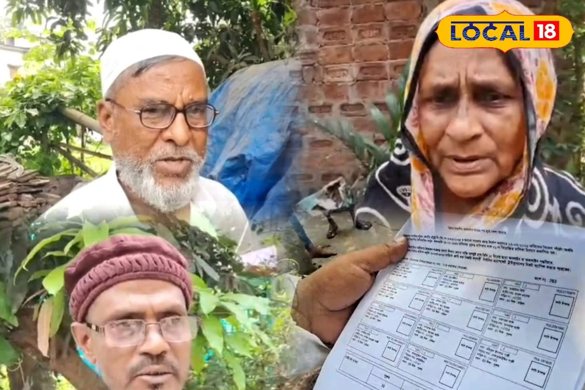 বারাসতের ২৬২ নম্বর বুথে চাঞ্চল্য, চূড়ান্ত ভোটার তালিকায় ১০৫ নাম বাদ পড়ার অভিযোগ বারাসতের ২৬২ নম্বর বুথে চাঞ্চল্য, চূড়ান্ত ভোটার তালিকায় ১০৫ নাম বাদ পড়ার অভিযোগ