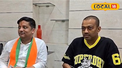 সৌজন্য সাক্ষাৎ সৌজন্য সাক্ষাৎ