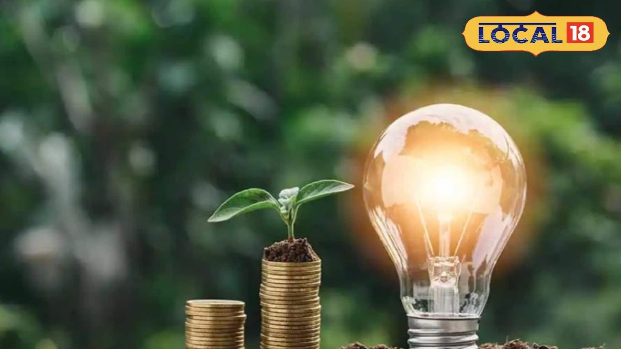 Electric Bill Savings Tips: গরম পড়তেই লাফিয়ে বাড়ছে বিদ্যুৎ বিল...? সহজ এই 'কাজগুলি' করুন ঝটপট, কন্ট্রোলে থাকবে ইলেকট্রিক বিল, টাকা বাঁচবে!